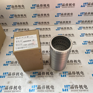 F08-100AN日本增田制作所过滤器，MASUDA滤芯F08-100SW