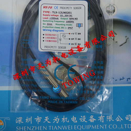 一级接近传感器TLX-12LN0