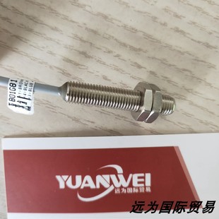 远为优势供应意大利SELET开关B01EG82PO