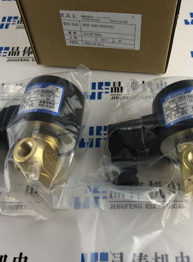KEIHIN气动阀TX350-1DA-LS SKL-20日本京滨 ME6C-C0344-C0