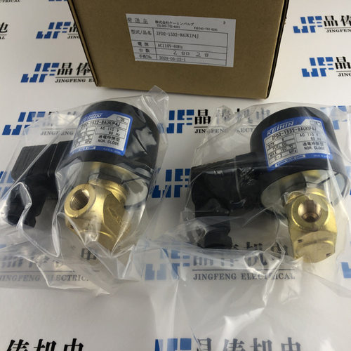 KEIHIN气动阀TX350-1DA-L