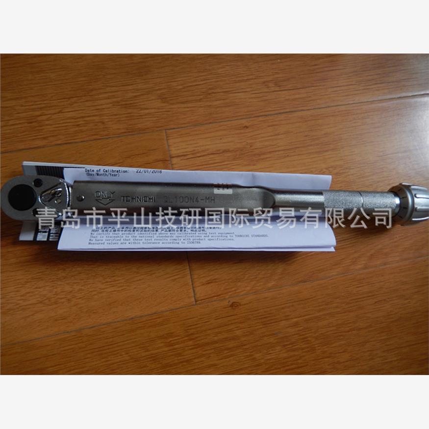 TOHNIC东日数显扭力扳手C