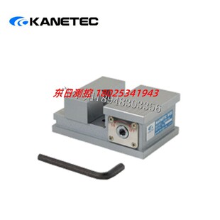 进口原装正品日本KANETEC强力 固定器强力永磁体 磁性表座  MPV-4