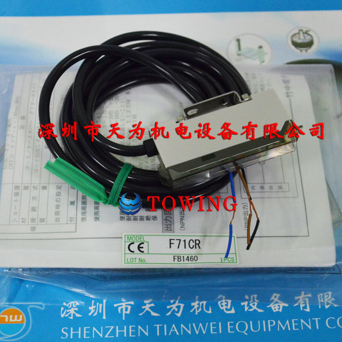 【正品-质保一年】日本竹