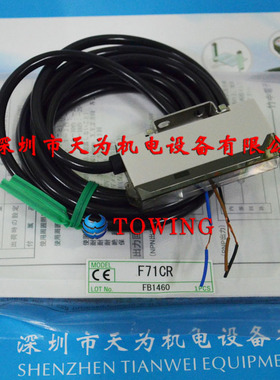 【正品-质保一年】日本竹中TAKEX光纤感测器F71CR