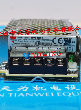 瑞士佳乐CARLO GAVAZZI开关电源SPPC12351原装正品