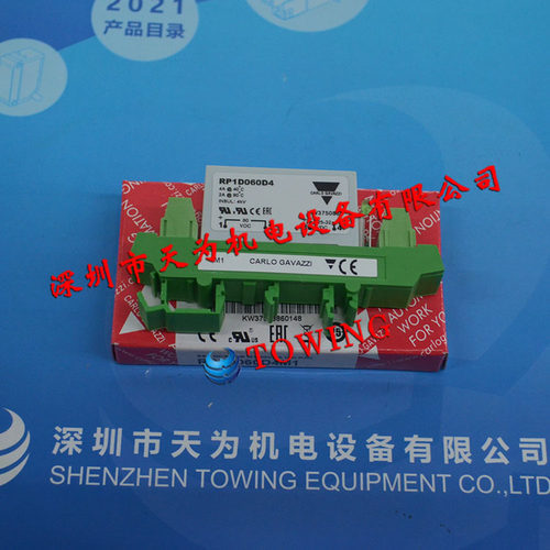 【正品】RP1D064M1现货
