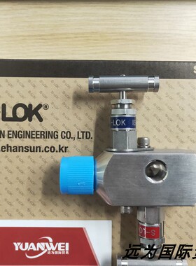 远为优势供应韩国S-LOK接头替代SWAGEIOK接头SS-600-1-2