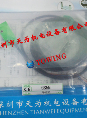 【正品-质保一年】日本竹中TAKEX光电开关GS5N