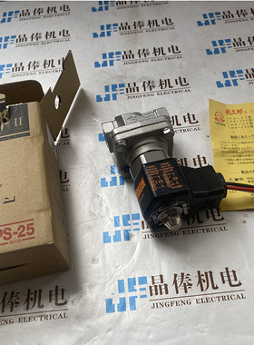 veen桃太郎电磁阀PF22-W-2日本优势产品 PS-22 DN20 DC24V