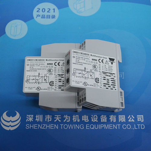 【原装/质保一年】DMB51C