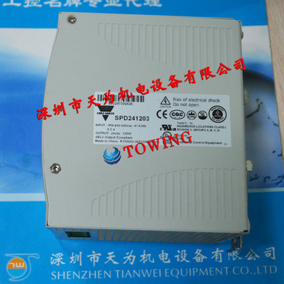 【假一罚十】瑞士佳乐CAR
