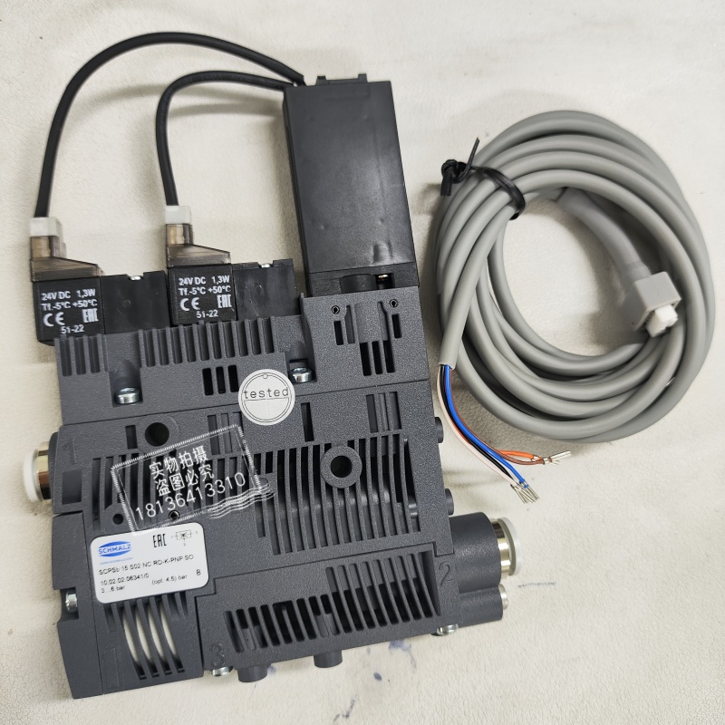 SCPSb1502NRD-KO集成式