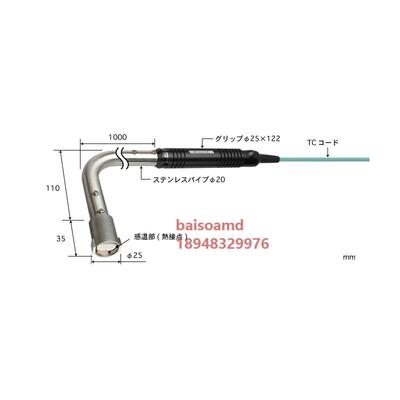 日本ANRITSU安立
高温表