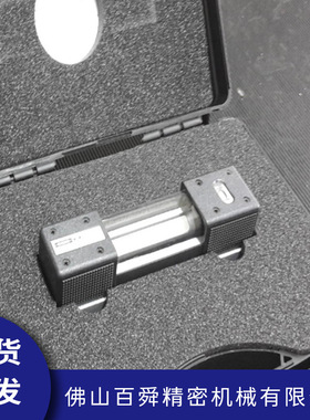 德国ROECKLE条式水平仪4023/200机床水平仪钳工水平尺水准仪现货