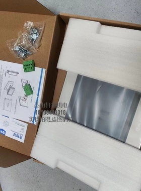 FE6100M繁易FLEXEM物联HMI4线工业电阻触摸屏10.1寸