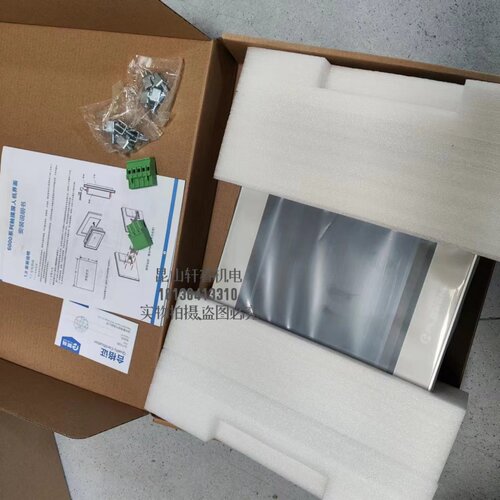 FE6100M繁易FLEX物联HMI4