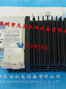 原装正品瑞士佳乐CARLO GAVAZZI固态继电器RGC1A60A60KGE
