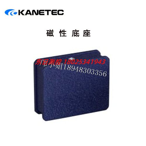 正品原装进口日本KANETEC