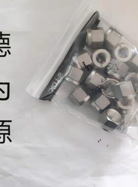 韩国 S-LOK 阀  SUNV1-S-4T-S6 （替代世伟洛克  SS-3NBS4）