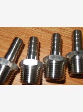 ASOH 阿索软管配件接头 HN-7412