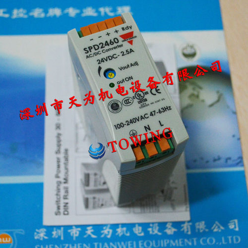 【假一罚十】瑞士佳乐CAR