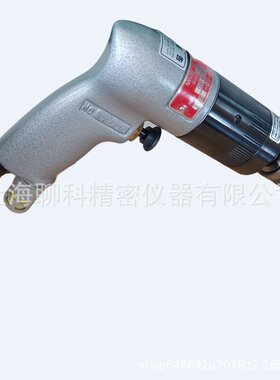 日本瓜生气钻 UD-50-200攻丝机 URYU气动工具 瓜生气钻