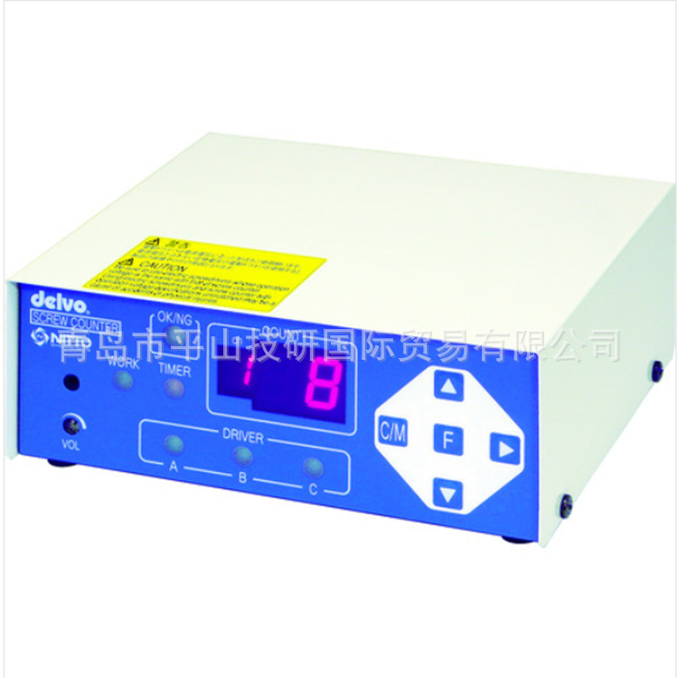 DELVO达威NI-KOH日东电动