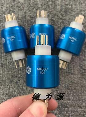 美国Mercotac汞导电滑环M430C原装点