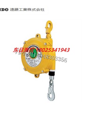 日本ENDO远藤平衡器 EWF-60  EWF-70 EWF-90 EWF-105 EWF-120 160