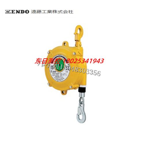 日本ENDO远藤平衡器EWF-