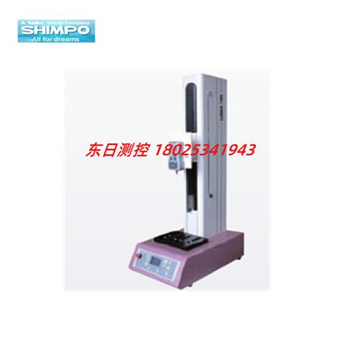 正品日本新宝SHIMPO数字