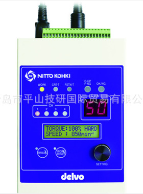 DELVO达威日东电源控制器DCC0101X-AZN螺丝计数电动螺丝刀