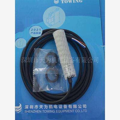 【原装-质保一年】台湾KI