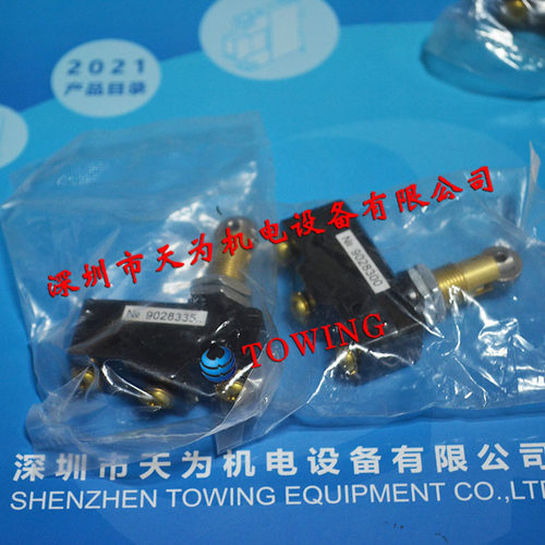 【全新正品】美国HONEYWE