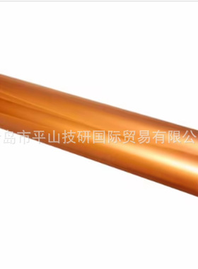 3M胶带4390琥珀色胶带615mmx20m厚0.13 mm耐热性双面胶带