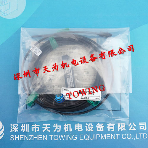 【实物拍摄】日本竹中TAK