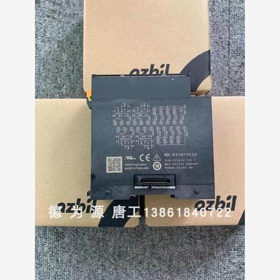 现货山武AZBIL模块NX-D1