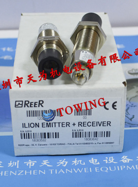 【商REER】ILION EMITTER+RECEIVER意大利睿奥REER光电传感器