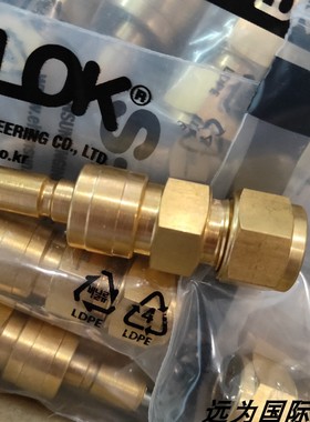 韩国S-LOK接头SQCT2S-S-10M-DE-BS可替代swagelok B-QC6-D-10M0
