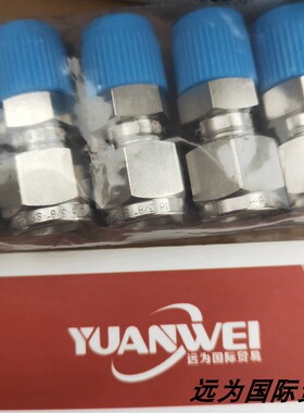 远为优势供应韩国S-LOK接头替代SWAGEIOK SS-810-6