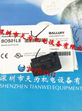 【全新原装】德国巴鲁夫BALLUFF光电传感器BOS 6K-PU-PT10-S75
