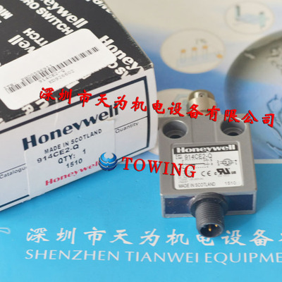 【正品-质保一年】美国霍