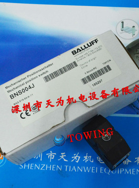 全新原装德国巴鲁夫BALUF限位开关BNS 819-99-K-11