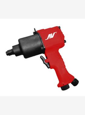 美国AV-55445气动扳手1/2气动双锤扳手汽修风炮机级强力风板