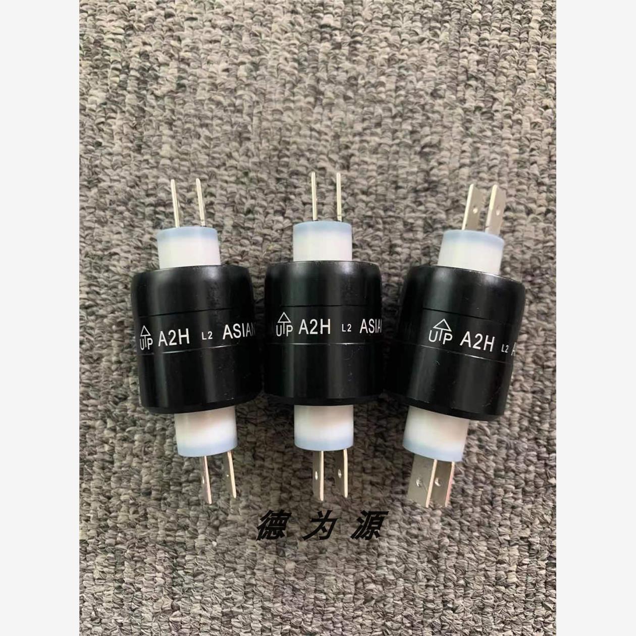 台湾Asiantool水银滑环