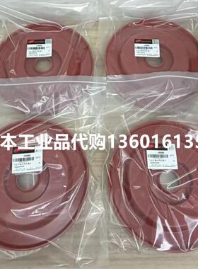 英格索兰气动平衡吊气动葫芦活塞盘刹车盘 14005   活塞盘14502