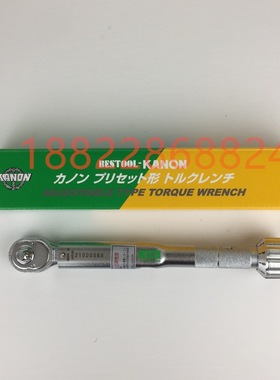 热销全新日本KANON中村牌扭力扳手CN300QLK N6QLK N12QLK N25QLK