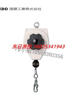 正品进口日本ENDO远藤ERP系列弹簧平衡器 ERP-06E ERP-1E  ERP-2E