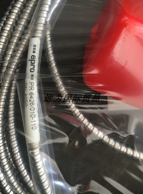 远为优势供应德国EPRO传感器PR6426/010-010